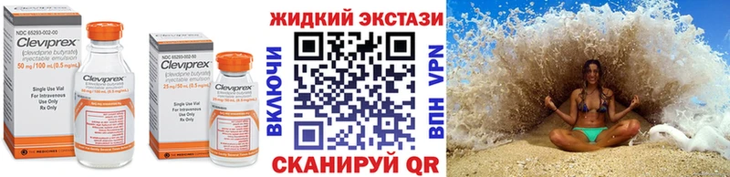 что такое наркотик  Сердобск  OMG онион  Бутират буратино 