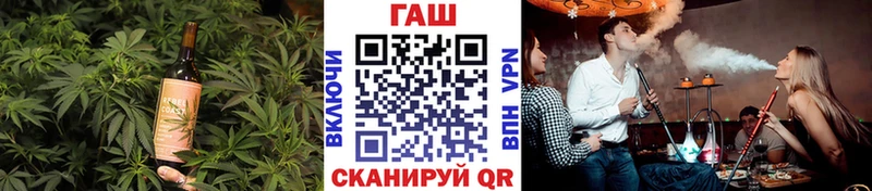 где продают   Сердобск  Еда ТГК марихуана 