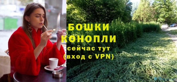 марки nbome Балабаново