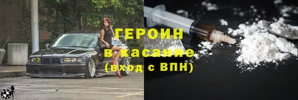 круглые Беломорск