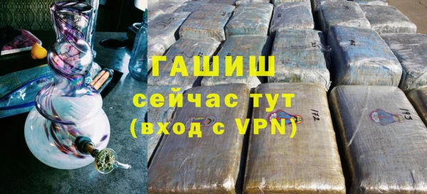 марки nbome Балабаново