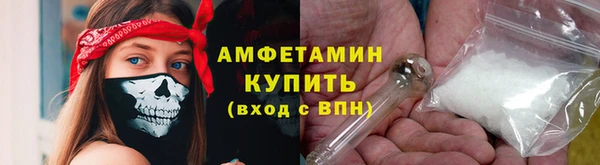 марки nbome Балахна