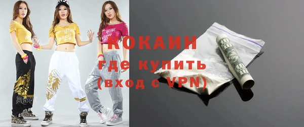 трава Баксан