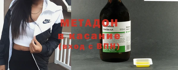 круглые Беломорск
