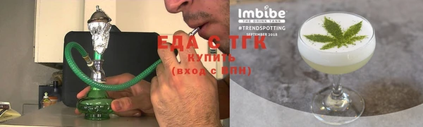 прущая мука Россошь