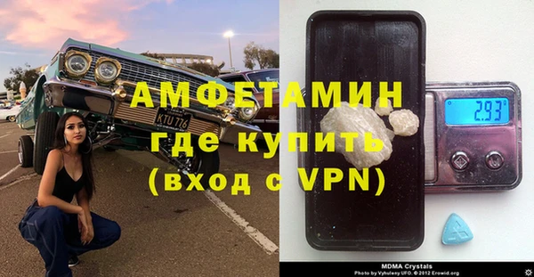 марки nbome Балабаново