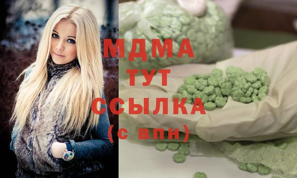 круглые Беломорск