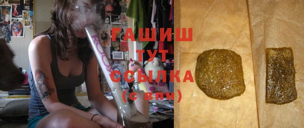 круглые Беломорск