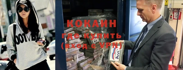 ПСИЛОЦИБИНОВЫЕ ГРИБЫ Ростов