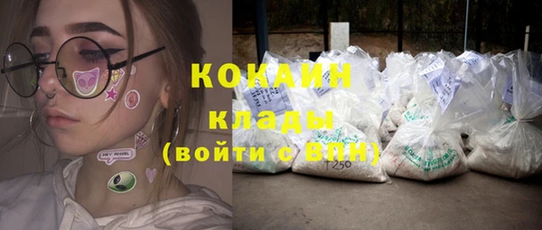 круглые Беломорск