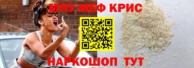 гашиш Нарткала