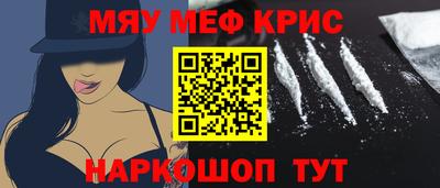 гашиш Нарткала