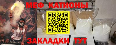 гашиш Нарткала