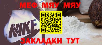экстази Наро-Фоминск