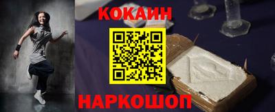 гашиш Нарткала