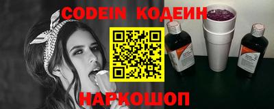 гашиш Нарткала