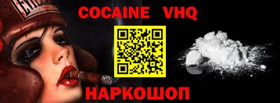 гашиш Нарткала