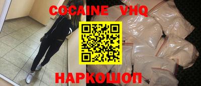экстази Наро-Фоминск