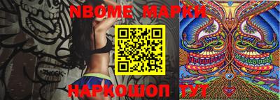 гашиш Нарткала