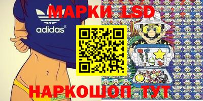 гашиш Нарткала