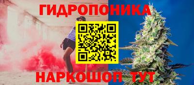 экстази Наро-Фоминск
