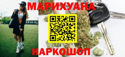 экстази Наро-Фоминск