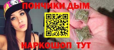 гашиш Нарткала