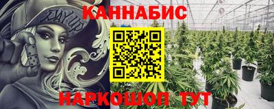 экстази Наро-Фоминск