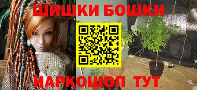 гашиш Нарткала