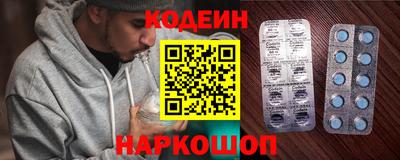экстази Наро-Фоминск