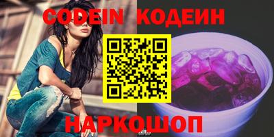 экстази Наро-Фоминск