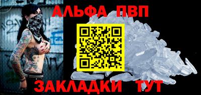 экстази Наро-Фоминск