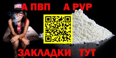 экстази Наро-Фоминск