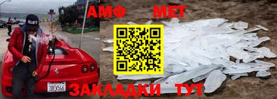 экстази Наро-Фоминск