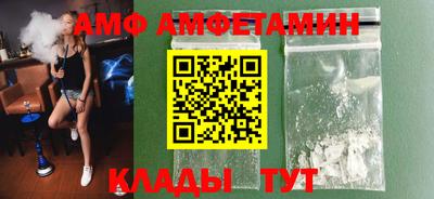 экстази Наро-Фоминск