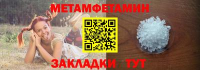 гашиш Нарткала
