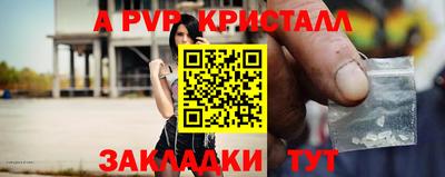 гашиш Нарткала