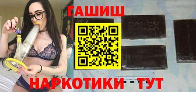 экстази Наро-Фоминск