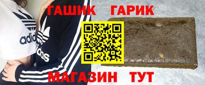 экстази Наро-Фоминск