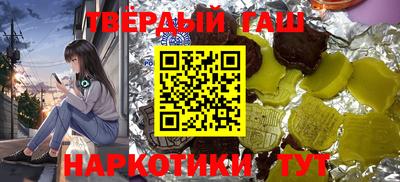 экстази Наро-Фоминск