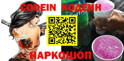 гашиш Нарткала