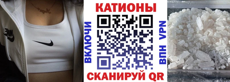 купить  цена  Сердобск  Мефедрон мяу мяу 