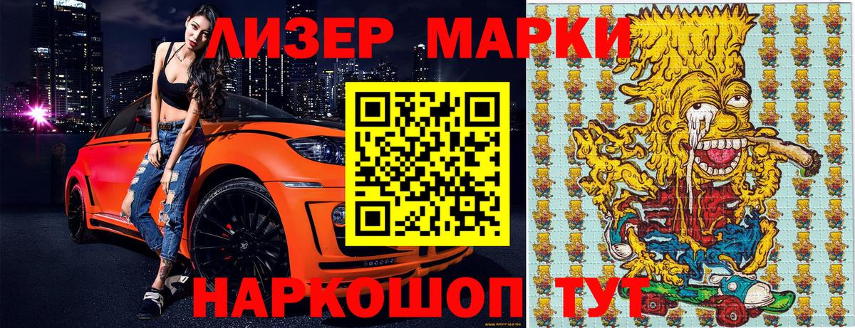 ТГК  Сердобск  Вход с VPN  МДМА  Мефедрон кристаллы  ГАШИШ  A PVP СК   Экстази  Каннабис 
