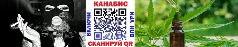 купить закладку  Сердобск  сайты даркнета как зайти  Бошки Шишки семена 